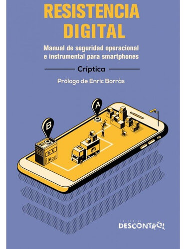 ﻿مقاومت دیجیتال