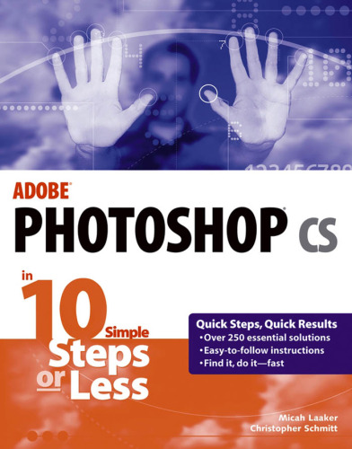 Adobe Photoshop CS در 10 مرحله ساده یا کمتر