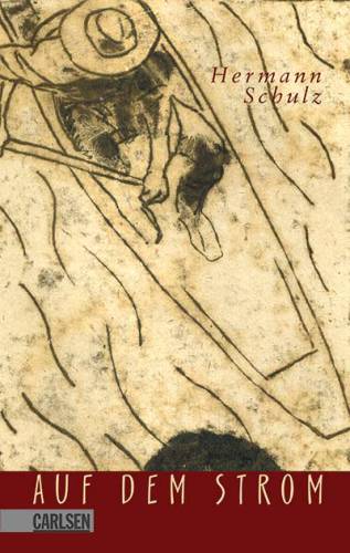 ﻿روی جریان