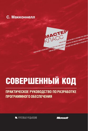 ﻿کد کامل است