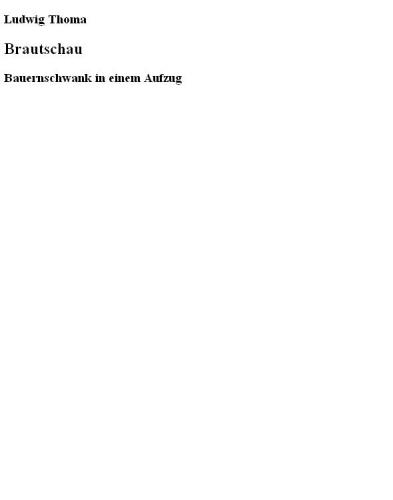 ﻿نمایش عروس