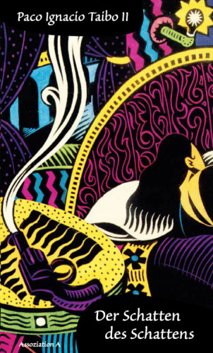 ﻿سایه سایه