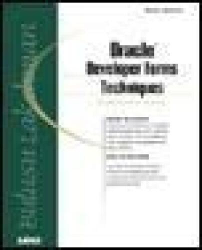 فرم های فرم ساز Oracle