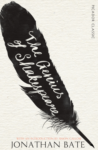 ﻿نابغه شکسپیر