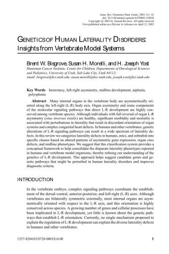 ﻿بررسی سالانه ژنومیک و ژنتیک انسانی: 2003