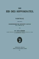 ﻿سوگند بقراط