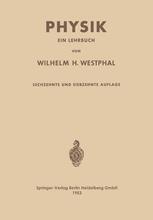 ﻿فیزیک: کتاب درسی