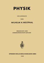 ﻿فیزیک: کتاب درسی