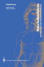 ﻿درمان های طبیعی و دستورالعمل های پزشکی غیر متعارف