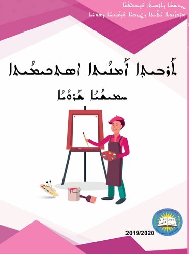 ﻿بستن. دلار