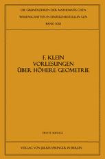 ﻿سخنرانی در مورد هندسه بالاتر