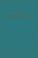 ﻿مبانی علمی نظریه منشاء خاک