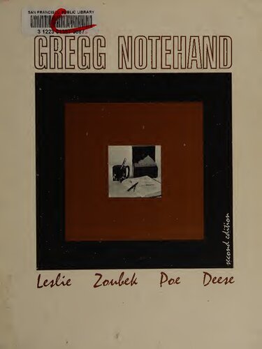 ﻿گرگ نوتهاند