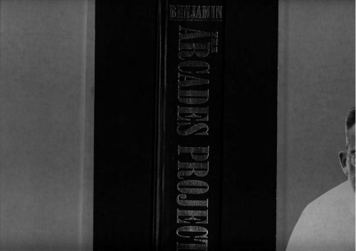 ﻿پروژه Arcades