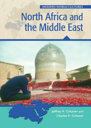 شمال آفریقا و خاورمیانه