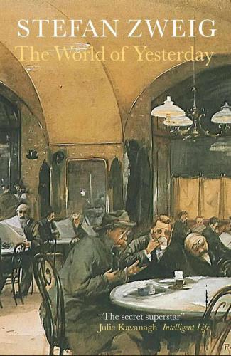 ﻿دنیای دیروز