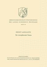 ﻿پرسئوس پیروز