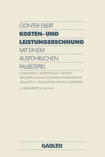 ﻿حسابداری بهای تمام شده و عملکرد