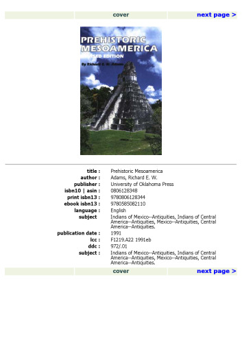 ﻿ماسوآمریکای ماقبل تاریخ