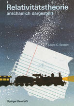 ﻿تئوری نسبیت به وضوح ارائه شده است: آزمایش های فکری تصاویر را ترسیم می کند