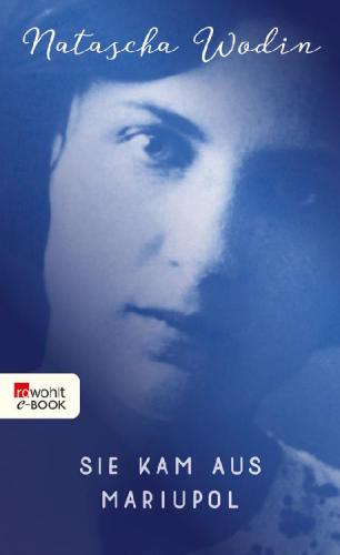 ﻿او از ماریوپل آمد