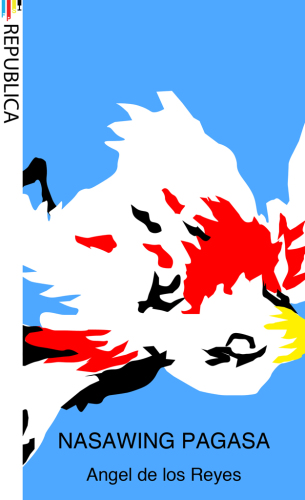 ﻿امید ازدست رفته