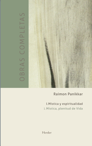 ﻿جلد اول: عرفان و معنویت