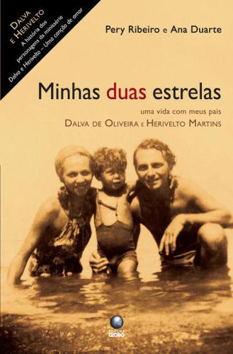 ﻿دو ستاره من