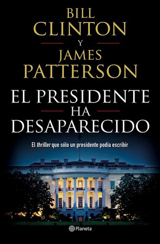 ﻿رئیس جمهور ناپدید شده است