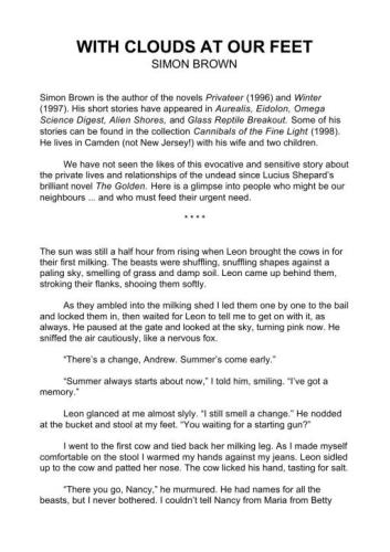 ﻿با ابرها روی پاهای ما