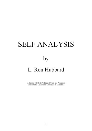 ﻿خود تحلیلی