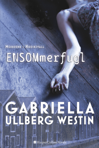 ﻿یک پروانه