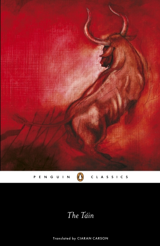 ﻿Tain