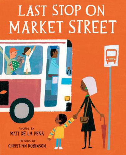 ﻿آخرین توقف در خیابان بازار