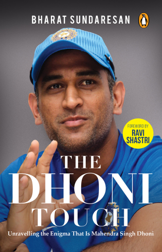 ﻿لمس Dhoni: کشف معما که ماهندرا سینگ dhoni است