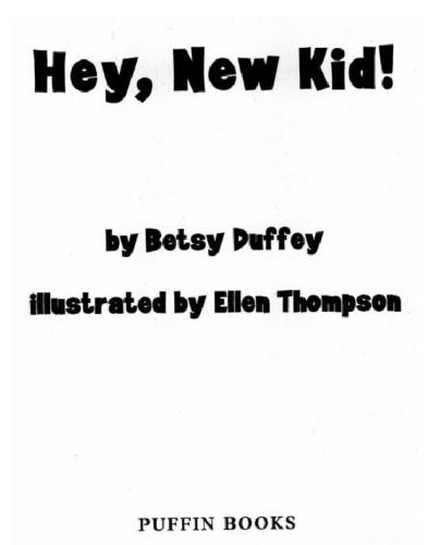 ﻿هی، بچه جدید!