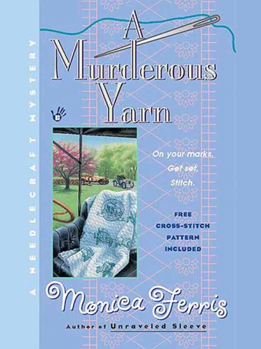 ﻿یک نخ قاتل