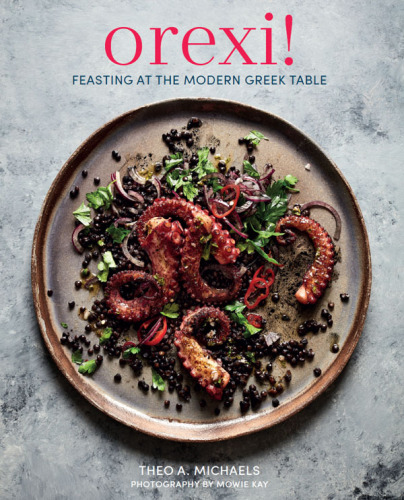 ﻿Orexi!: جشن گرفتن در سفره یونانی مدرن