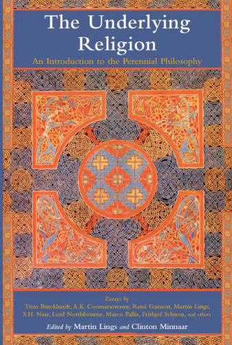 ﻿دین زیربنایی: درآمدی بر فلسفه همیشگی