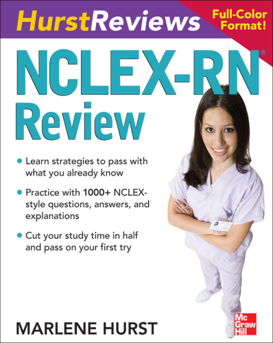 ﻿بررسی هرست بررسی NCLEX-RN