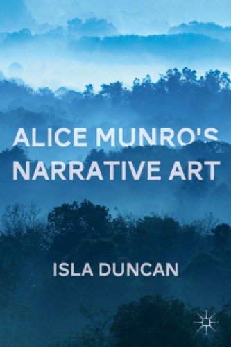 ﻿هنر روایی آلیس مونرو