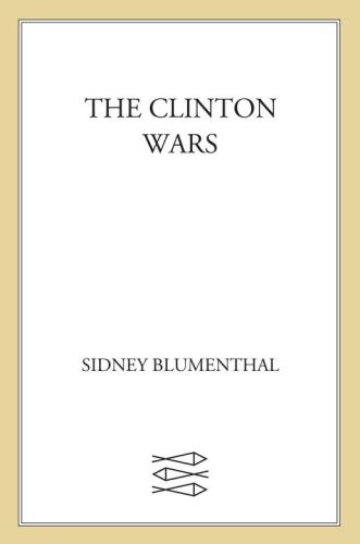 ﻿جنگ های کلینتون