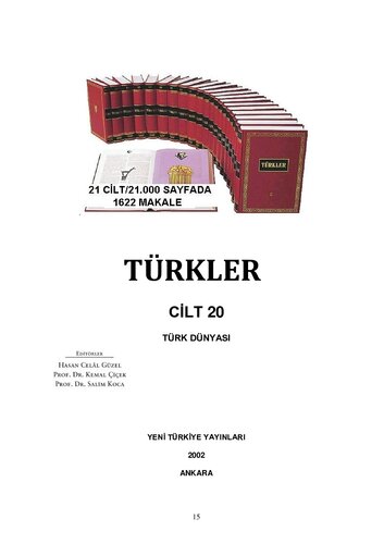 ﻿دایره المعارف ترکان (ج 20): جهان ترک