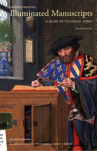 ﻿درک نسخ خطی منور: راهنمای اصطلاحات فنی