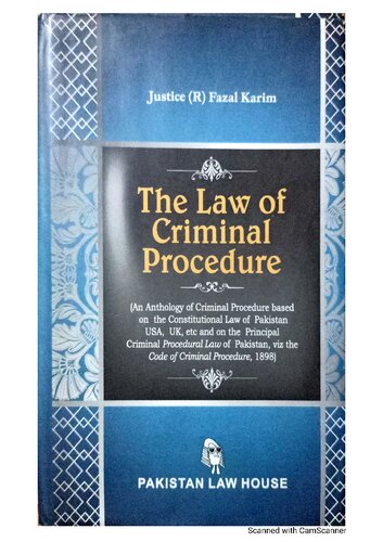 ﻿قانون آیین دادرسی کیفری