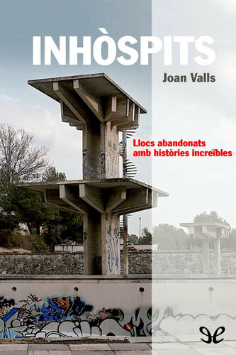 ﻿غیر مهمان نواز