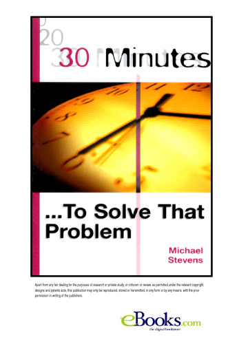 ﻿30 دقیقه برای حل یک مشکل