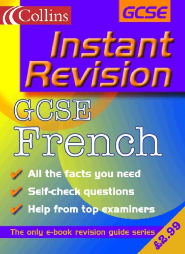 ﻿GCSE فرانسوی