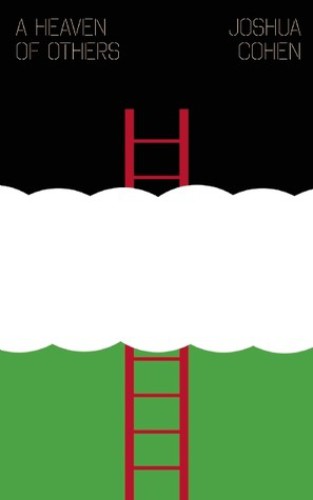 ﻿بهشت دیگران