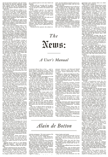 ﻿خبر: کتابچه راهنمای کاربر